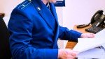 43-летний житель Весьегонского округа привлечен к уголовной ответственности за неуплату алиментов